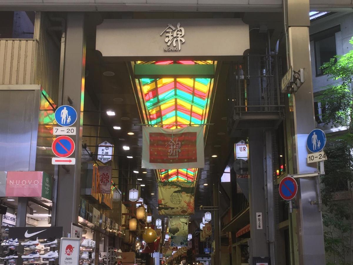 女性専用 Woman Only Capsule Maja Hotel Kyoto マヤホテルキョウト — Photos 2